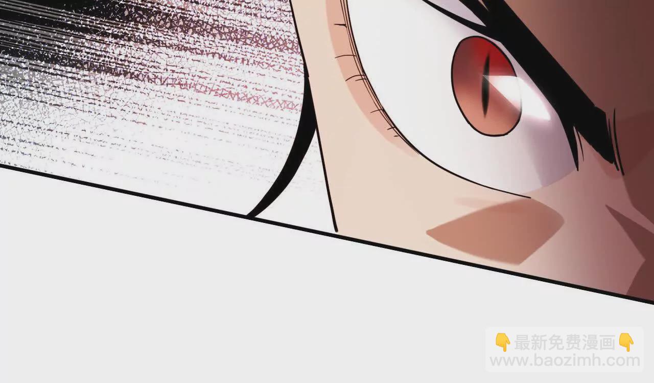 阳明院（1）鼠探(1/2)-第72话