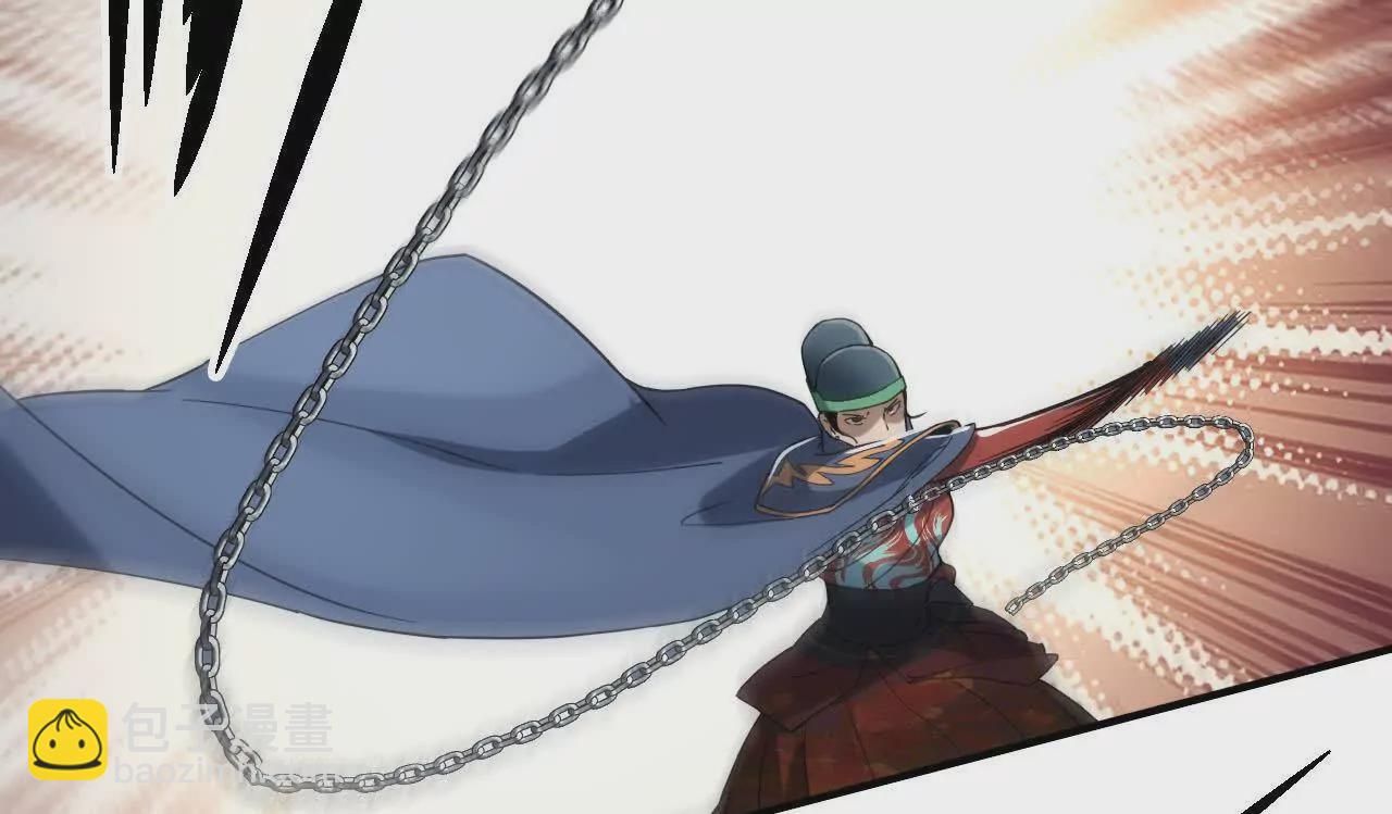 阳明院（1）鼠探(1/2)-第72话