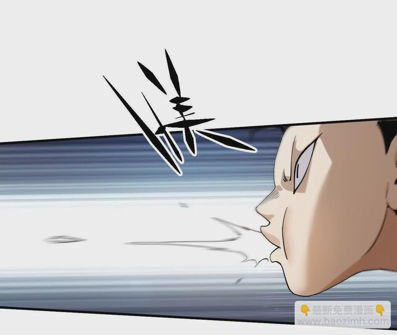 阳明院（1）鼠探(1/2)-第72话