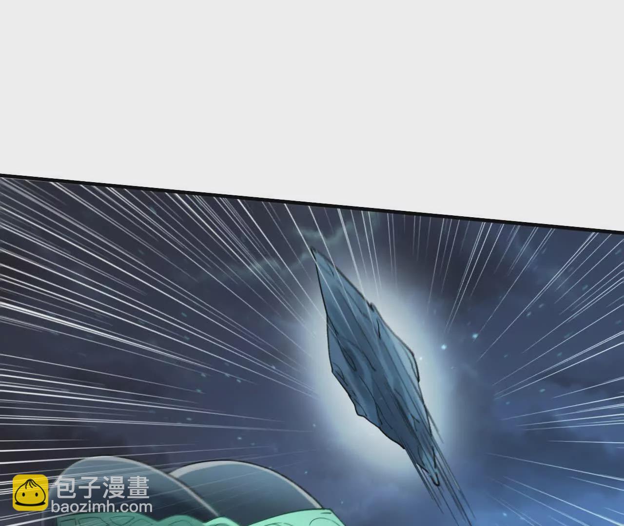 阳明院（1）鼠探(1/2)-第72话