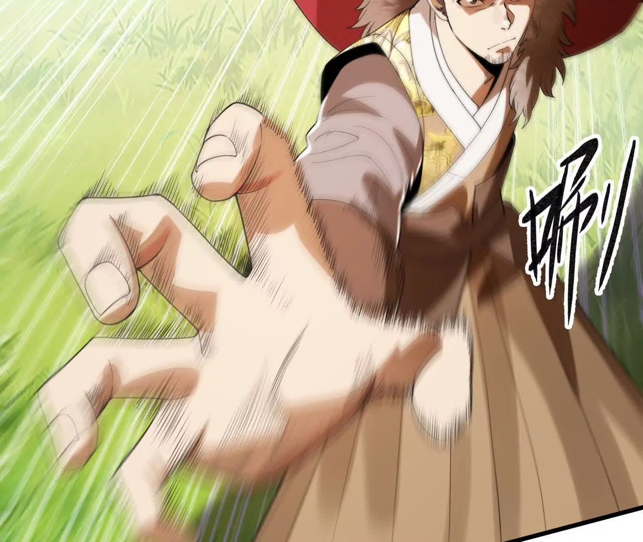 秦明拜师(1/2)-第92话