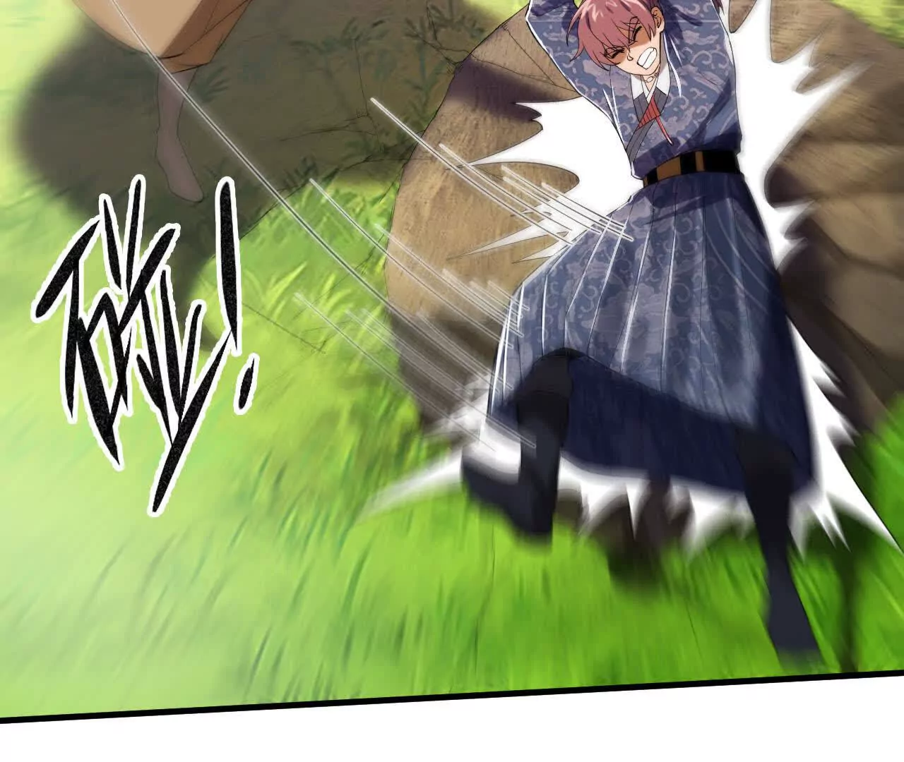 秦明拜师(1/2)-第92话