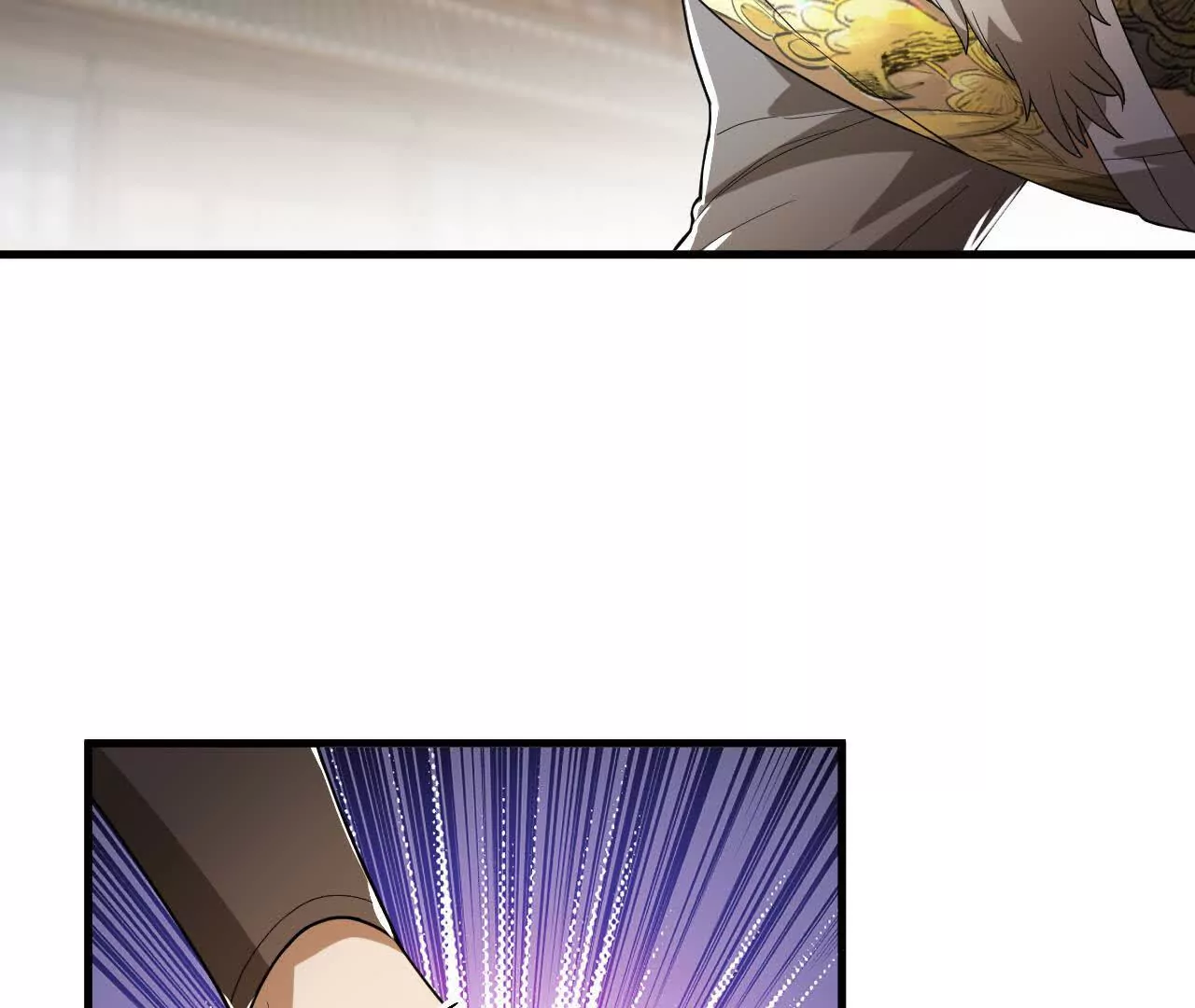 秦明拜师(1/2)-第92话