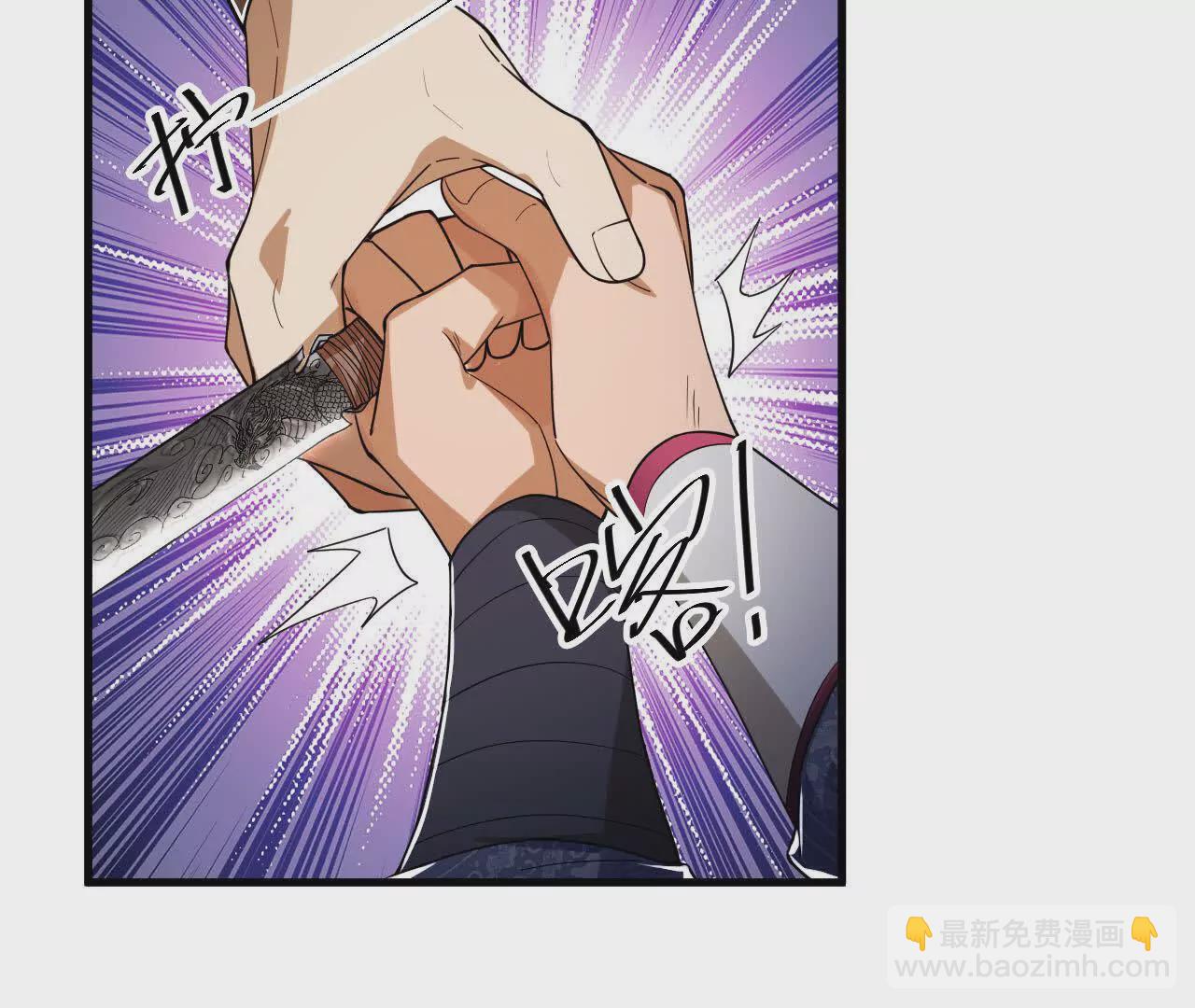 秦明拜师(1/2)-第92话