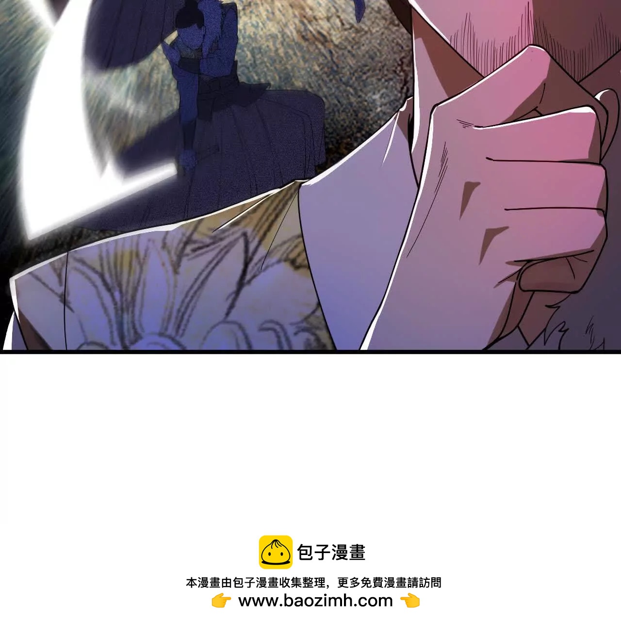 秦明拜师(1/2)-第92话