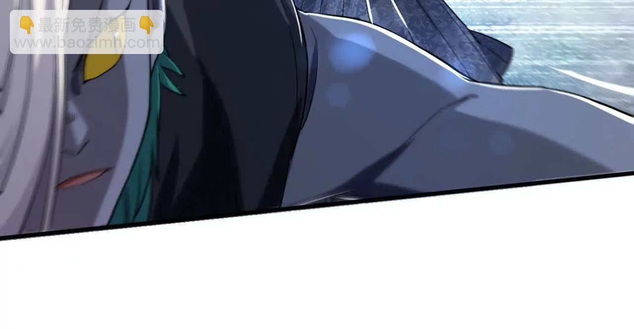 苦战（2）临阵传法(1/2)-第78话