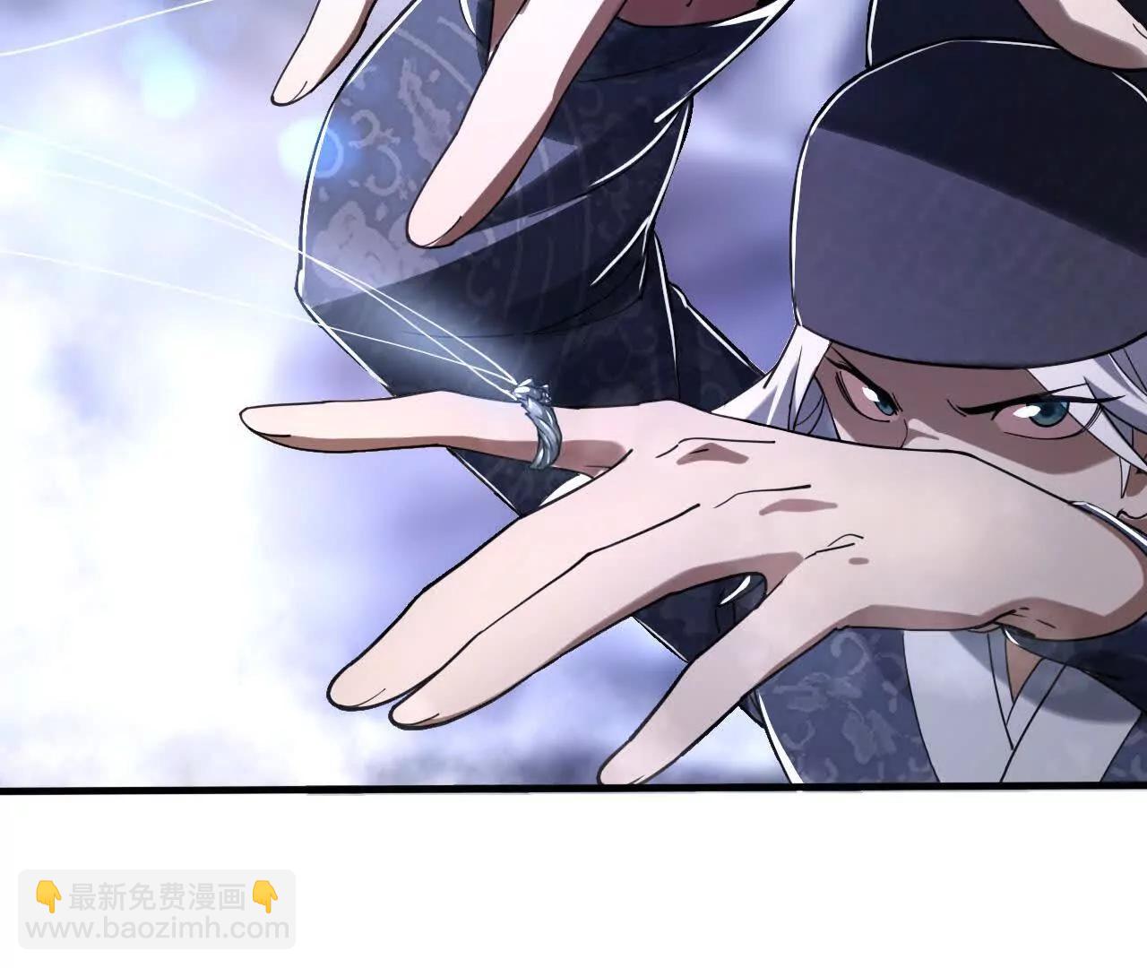 苦战（2）临阵传法(1/2)-第78话