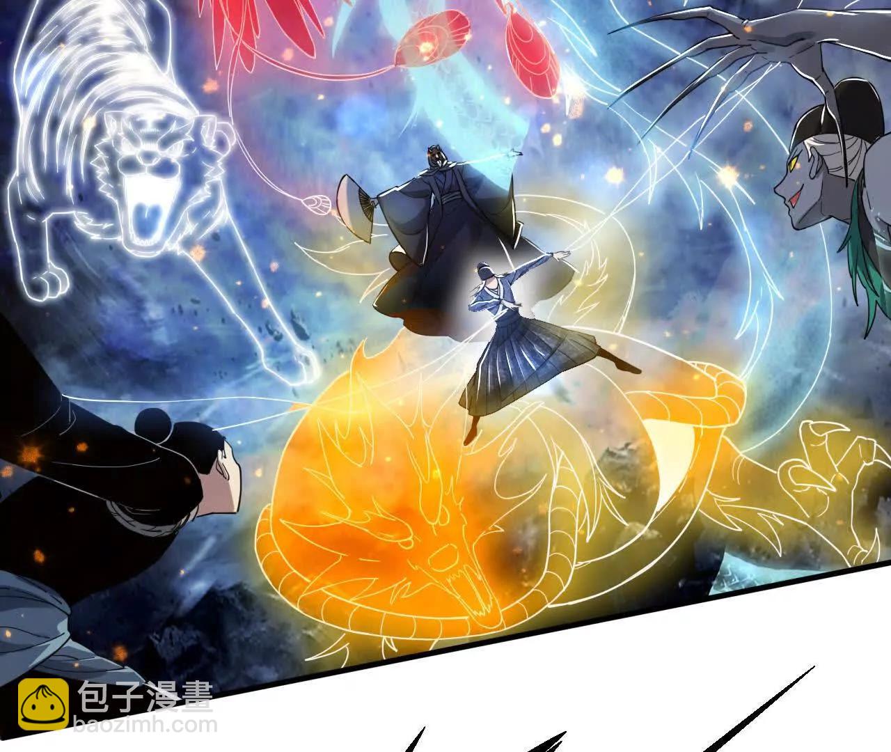 苦战（2）临阵传法(1/2)-第78话