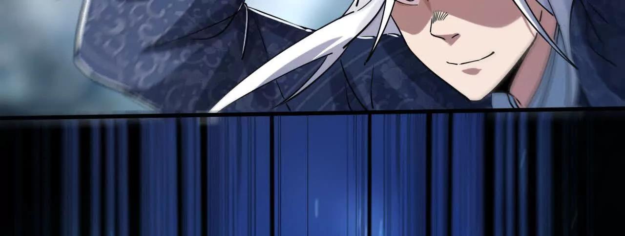 苦战（2）临阵传法(1/2)-第78话