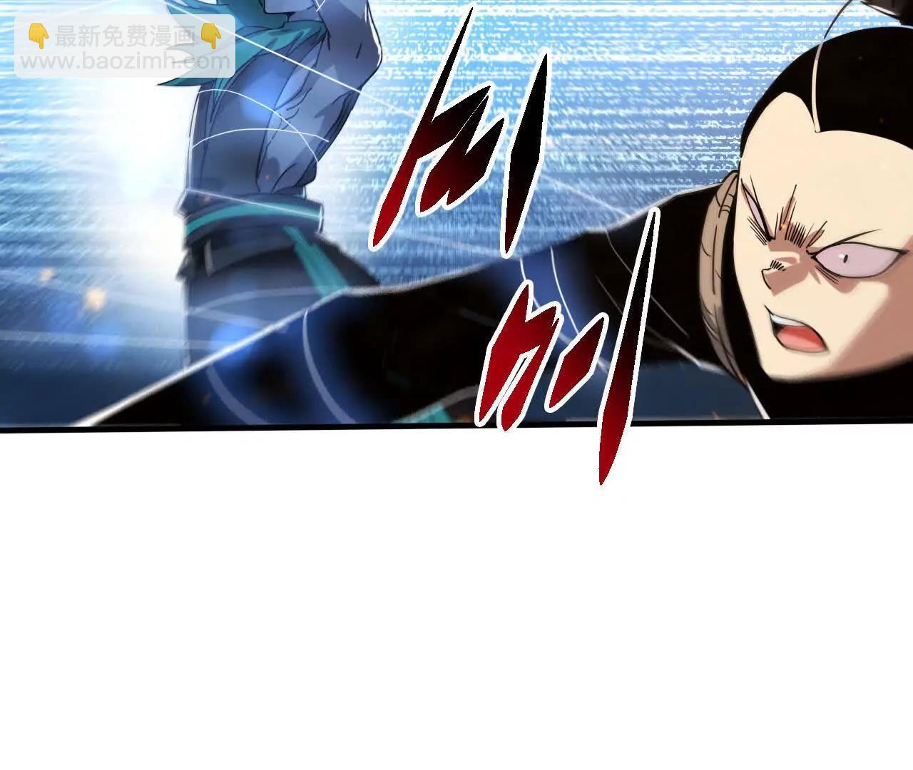 苦战（2）临阵传法(1/2)-第78话