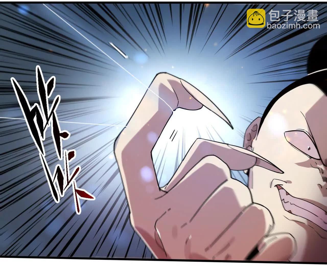 苦战（2）临阵传法(1/2)-第78话