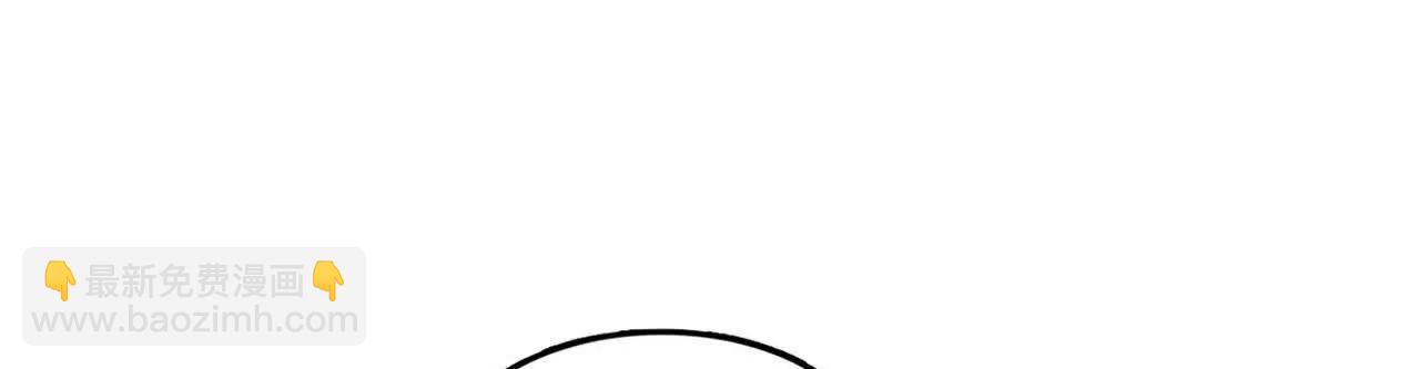 苦战（2）临阵传法(1/2)-第78话