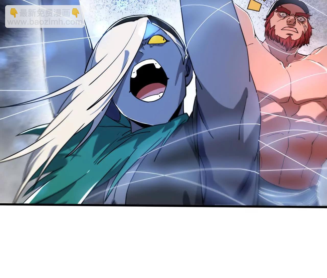 苦战（2）临阵传法(1/2)-第78话