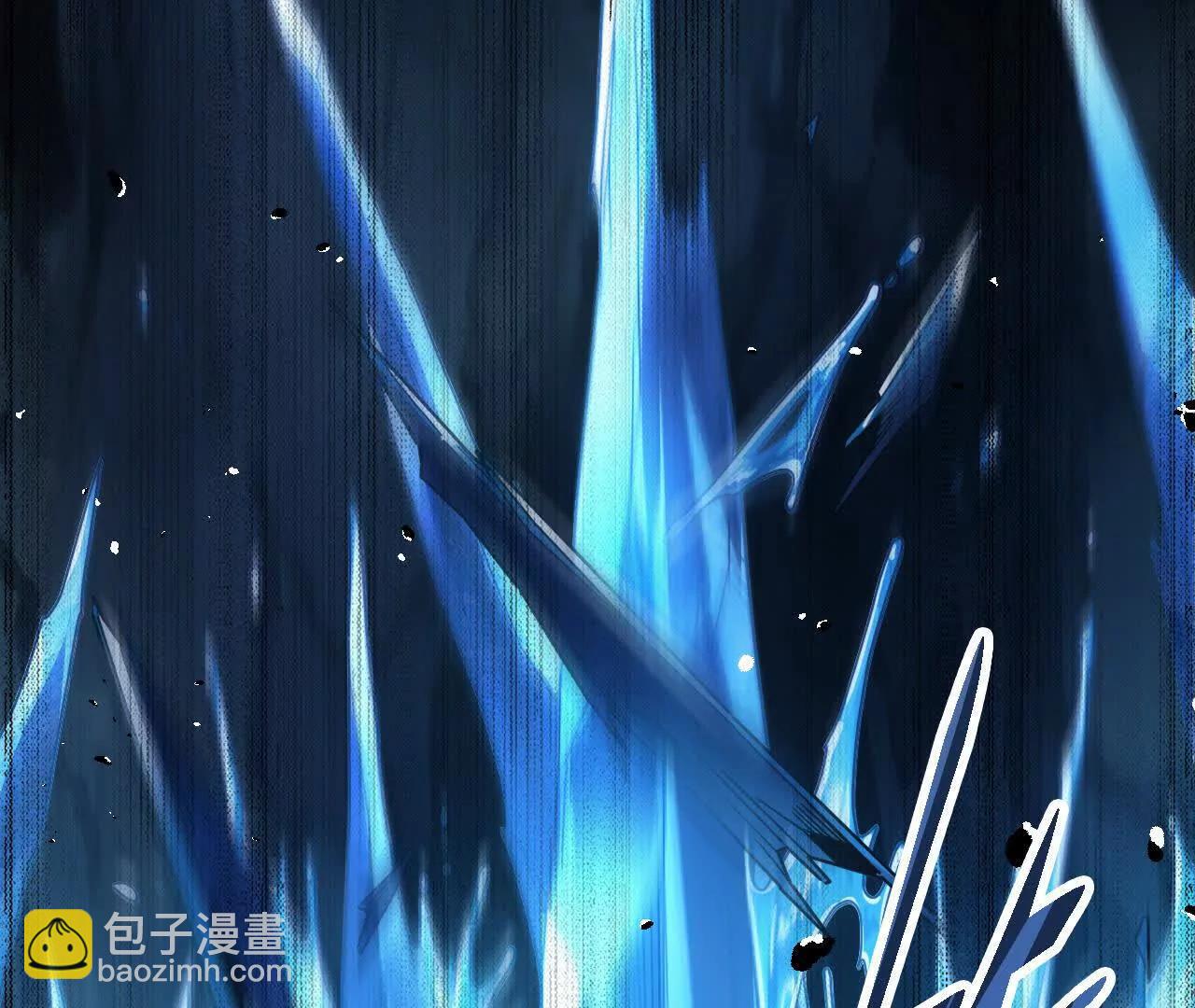 金吾神衛 - 探查地泉穴（3）真水(1/3) - 8