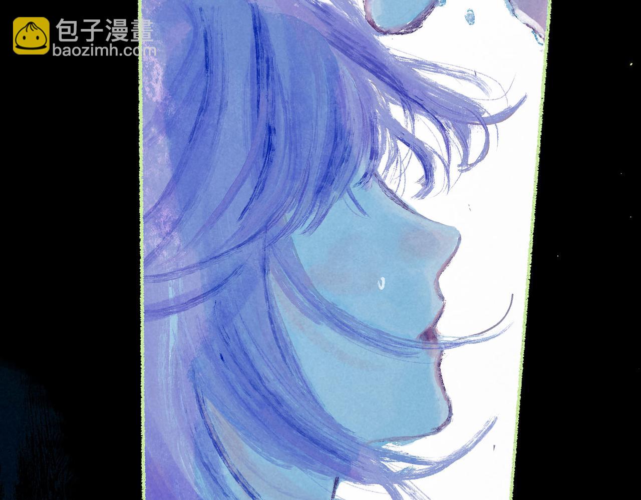 盡夏之煙 - 第三回 無法磨滅的(2/4) - 2