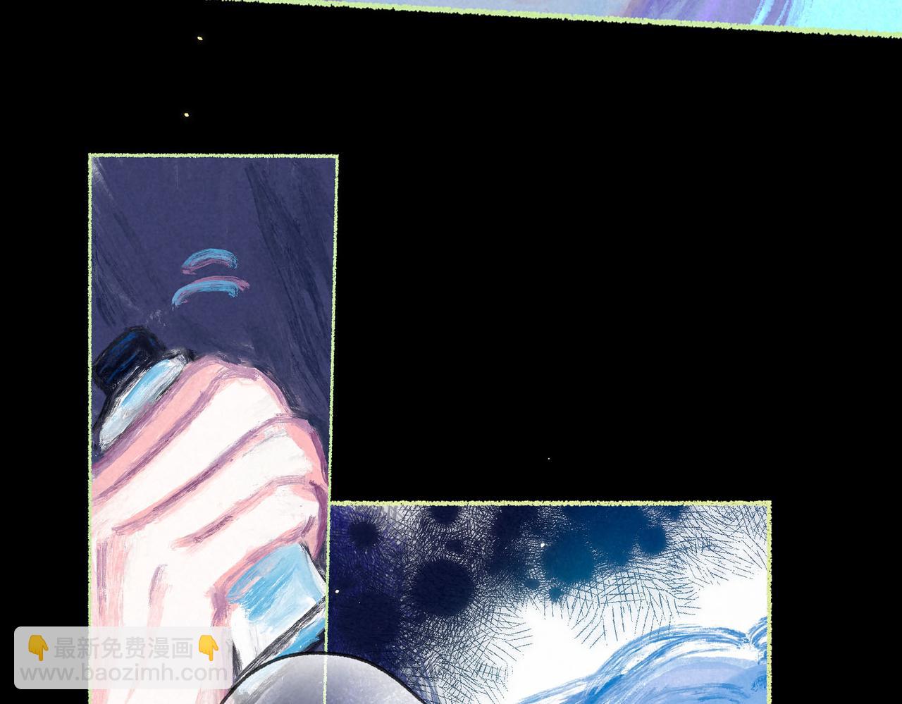 盡夏之煙 - 第三回 無法磨滅的(2/4) - 7