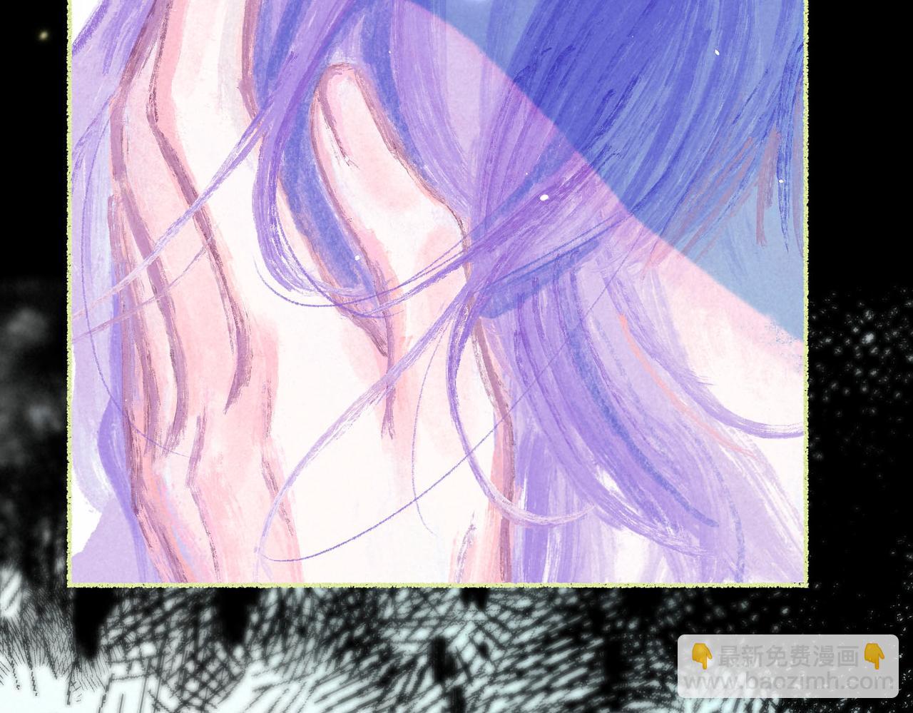 盡夏之煙 - 第三回 無法磨滅的(2/4) - 6