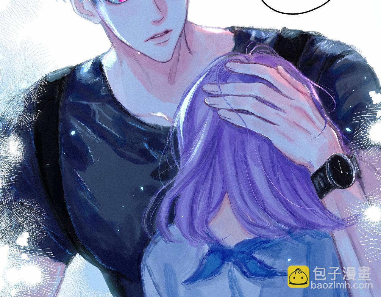 盡夏之煙 - 第三回 無法磨滅的(2/4) - 8