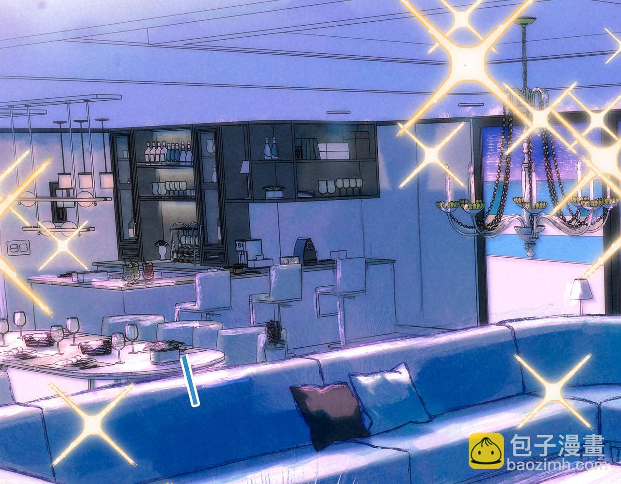 盡夏之煙 - 第三回 無法磨滅的(2/4) - 7