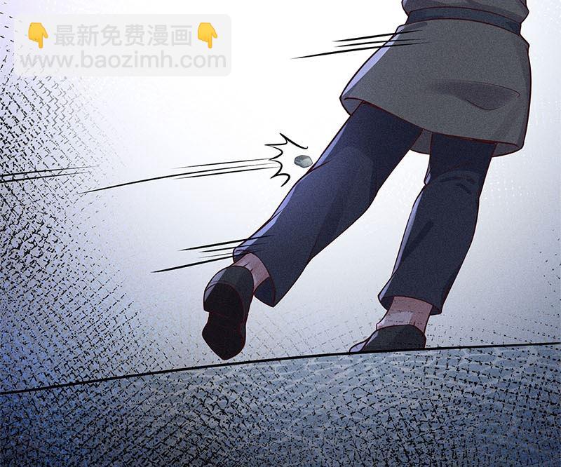 錦繡凰途：毒醫太子妃 - 第12話(1/3) - 8