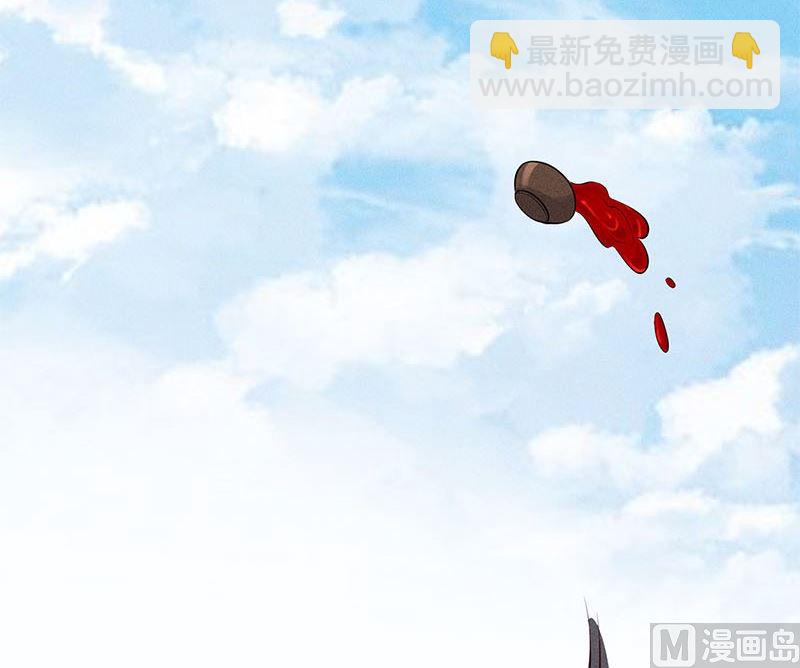錦繡凰途：毒醫太子妃 - 第12話(1/3) - 2
