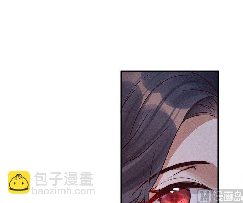 錦繡凰途：毒醫太子妃 - 第16話(1/3) - 5