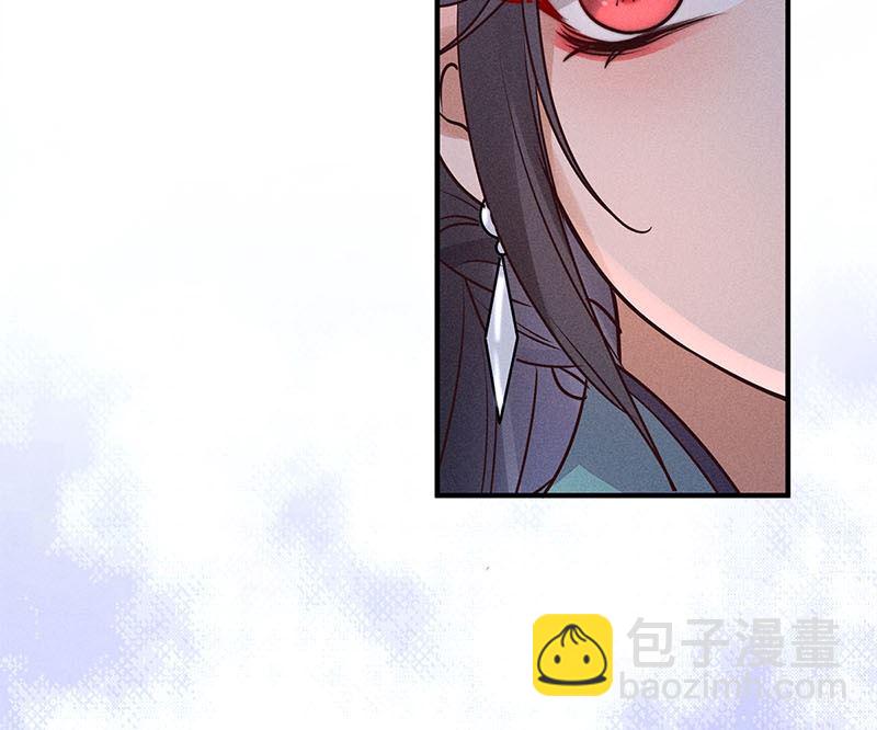 錦繡凰途：毒醫太子妃 - 第16話(1/3) - 6