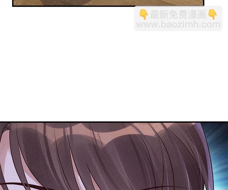 錦繡凰途：毒醫太子妃 - 第16話(1/3) - 5