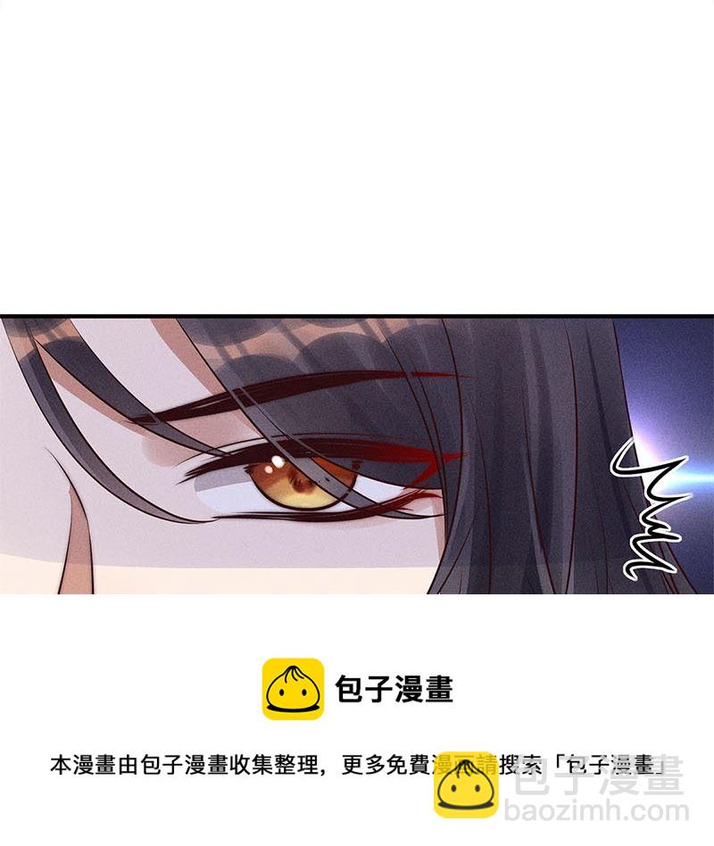 錦繡凰途：毒醫太子妃 - 第16話(1/3) - 2