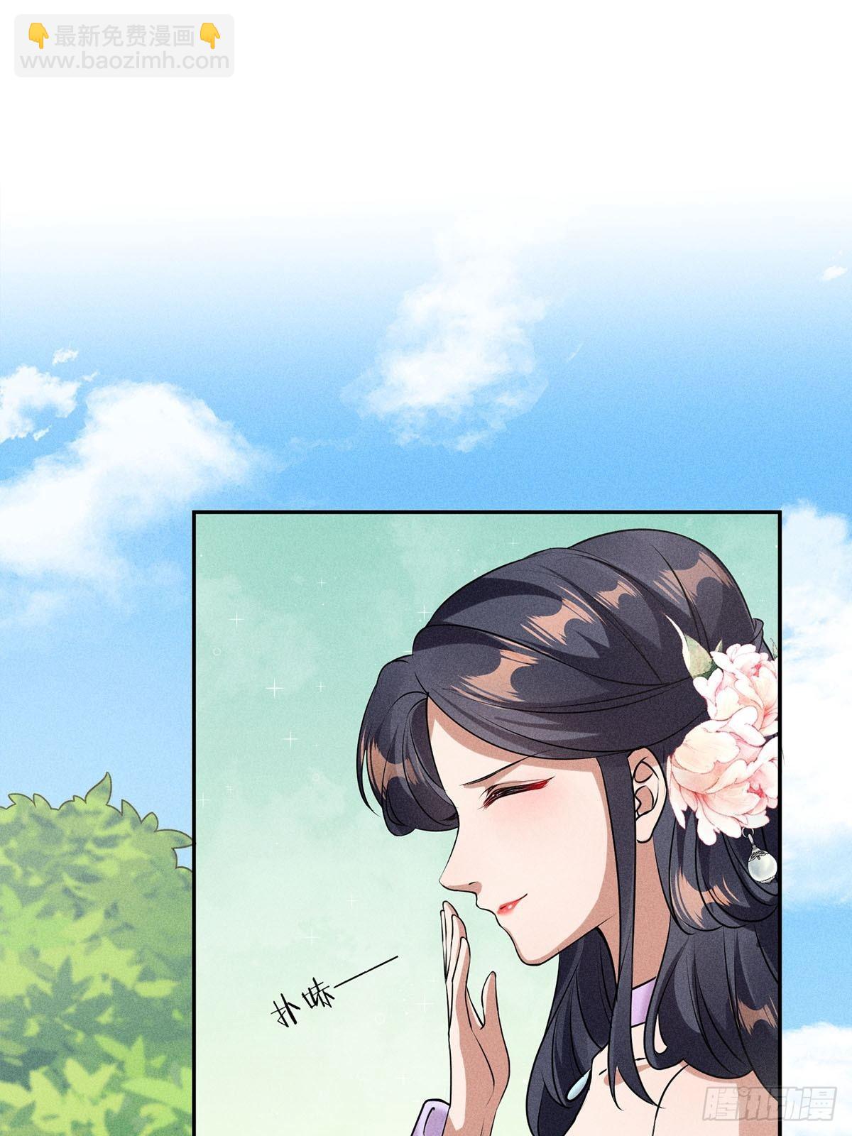 第18话(1/2)-第18话