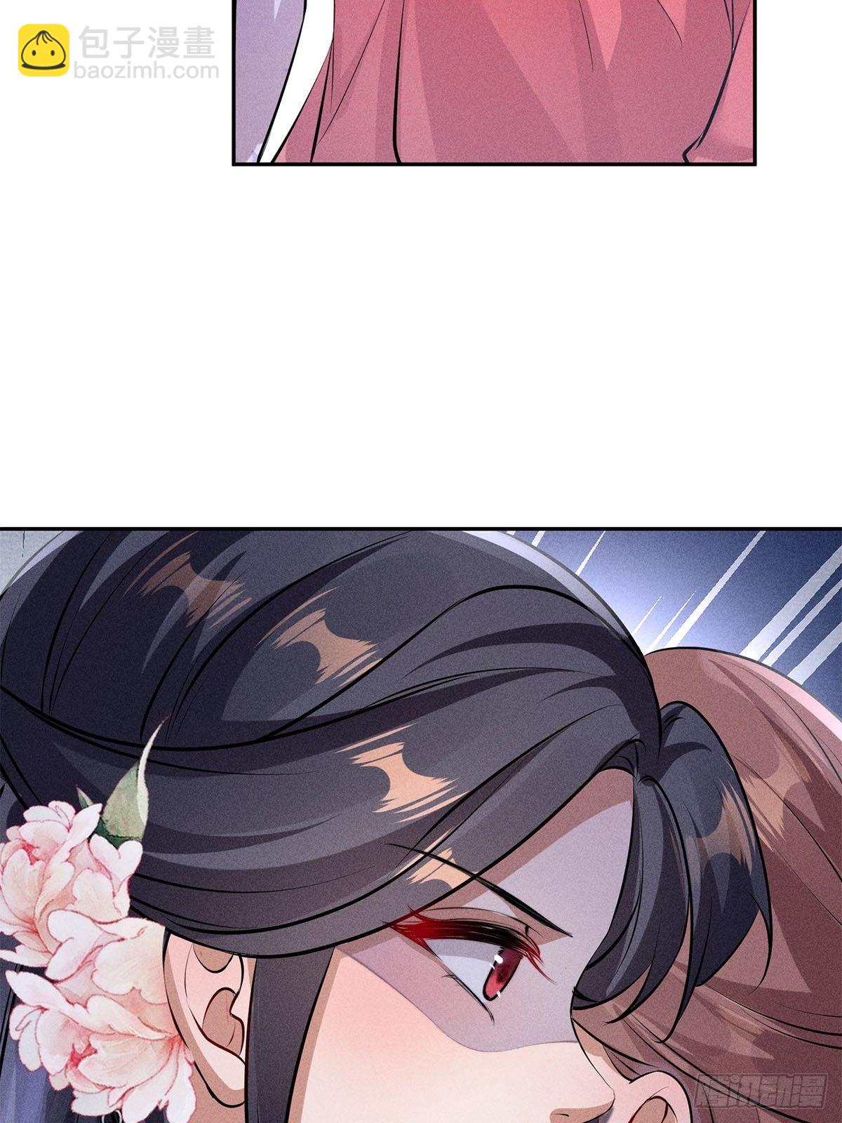 第18话(1/2)-第18话