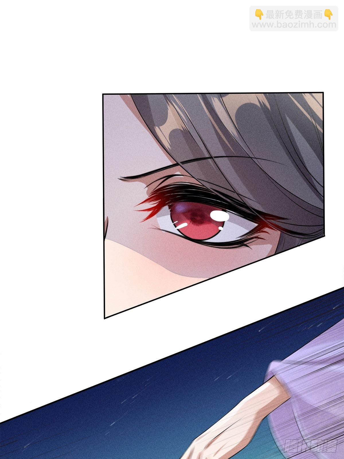 第18话(1/2)-第18话