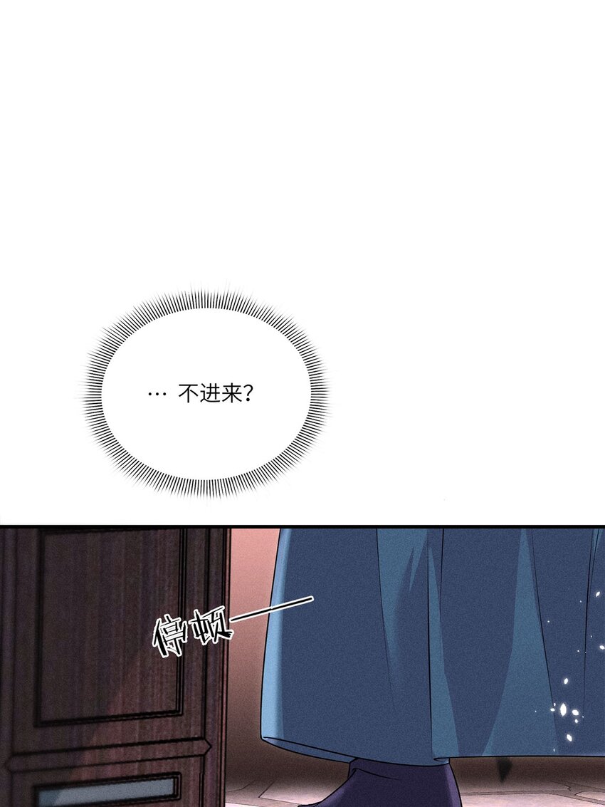 第22话 022(1/2)-第22话