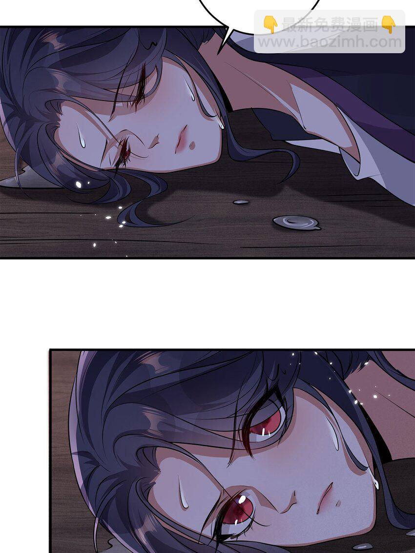 第22话 022(1/2)-第22话