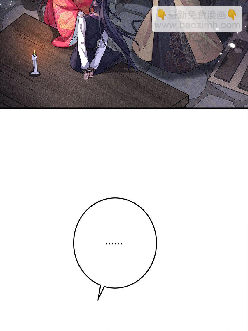 第22话 022(1/2)-第22话