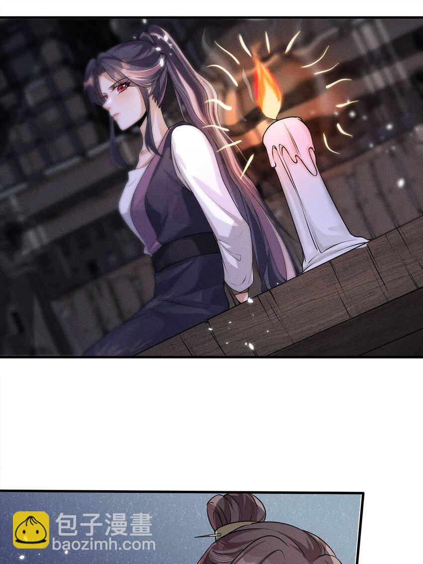 第22话 022(1/2)-第22话