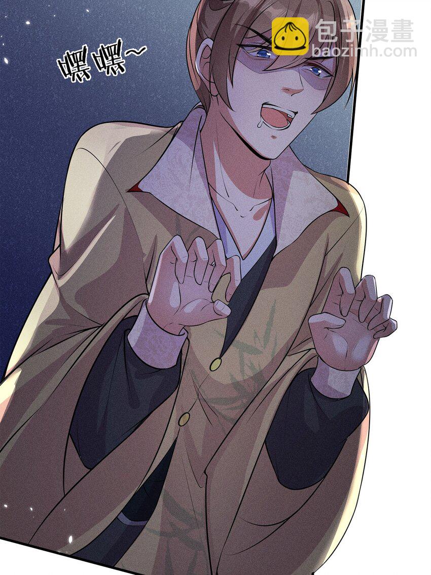 第22话 022(1/2)-第22话