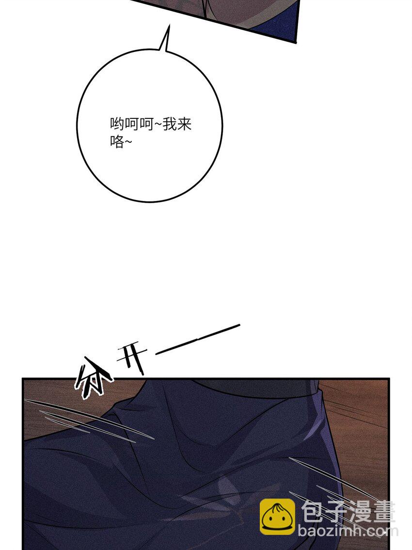 第22话 022(1/2)-第22话