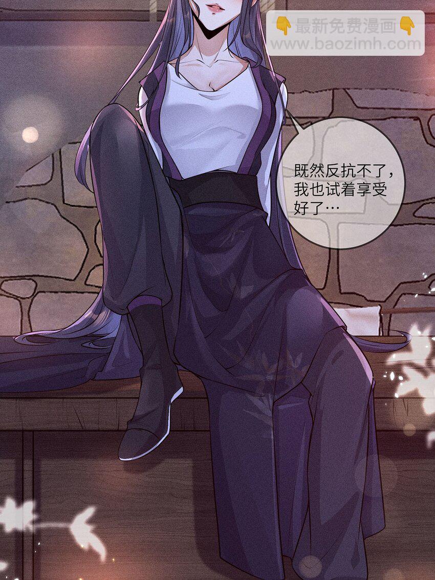 第22话 022(1/2)-第22话