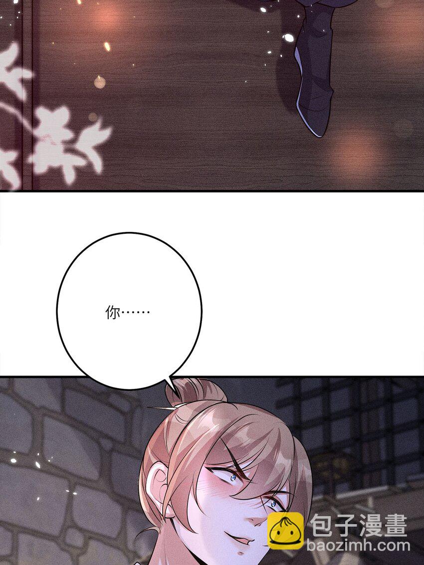 第22话 022(1/2)-第22话