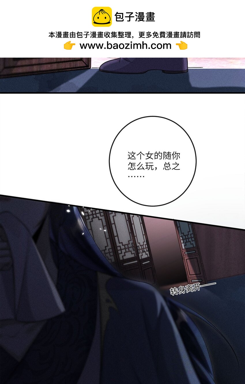 第22话 022(1/2)-第22话