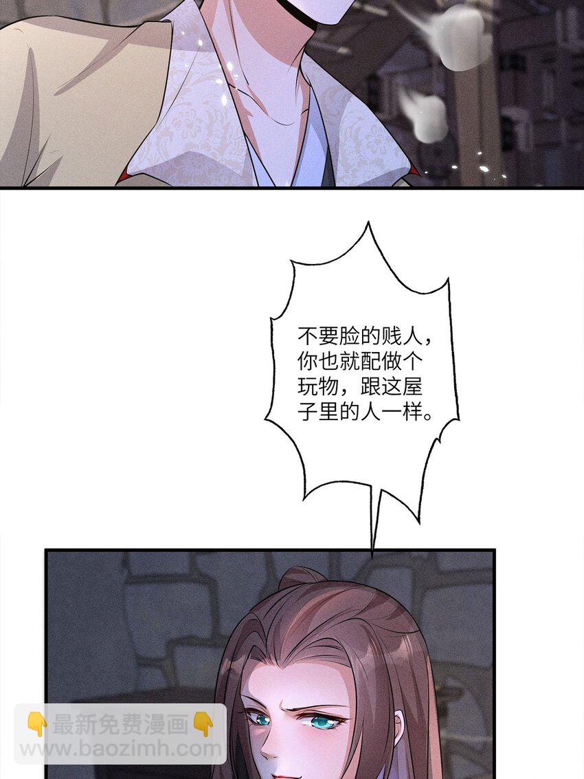 第22话 022(1/2)-第22话