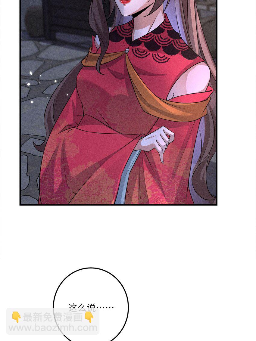 第22话 022(1/2)-第22话