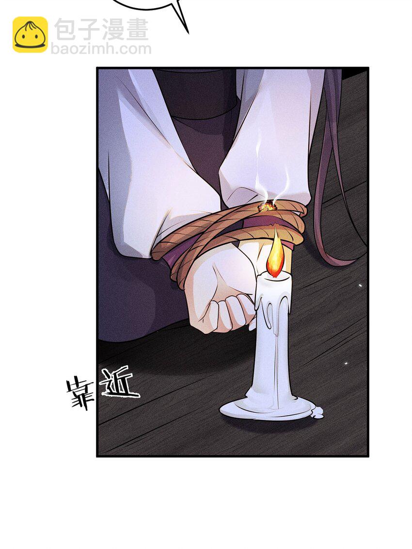 第22话 022(1/2)-第22话