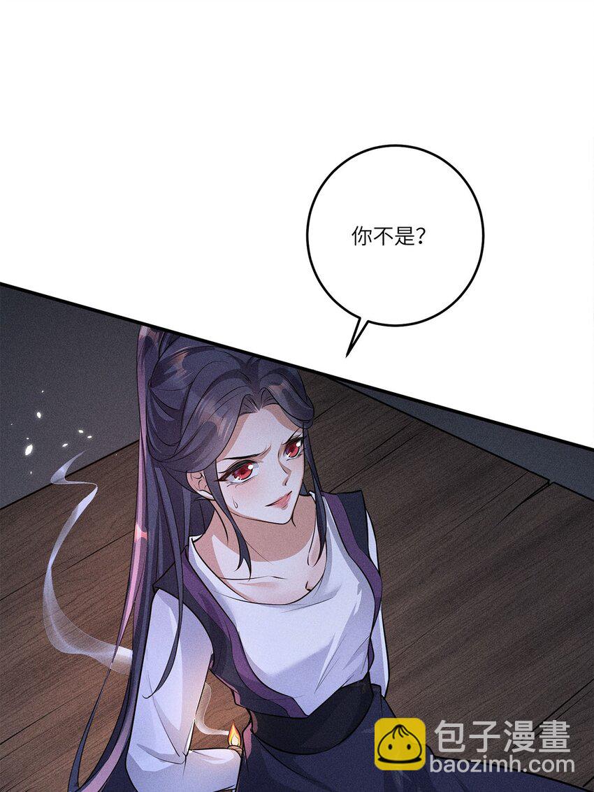 第22话 022(1/2)-第22话