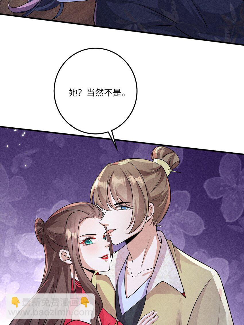 第22话 022(1/2)-第22话