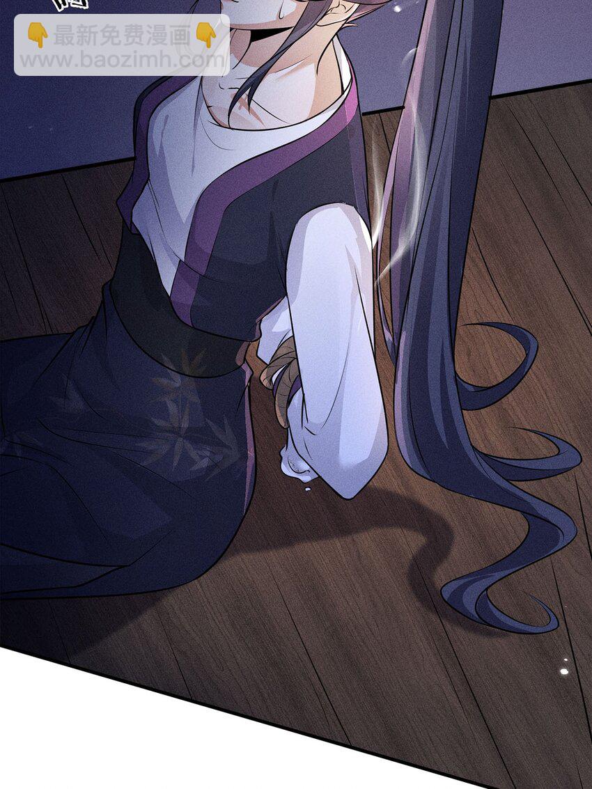 第22话 022(1/2)-第22话