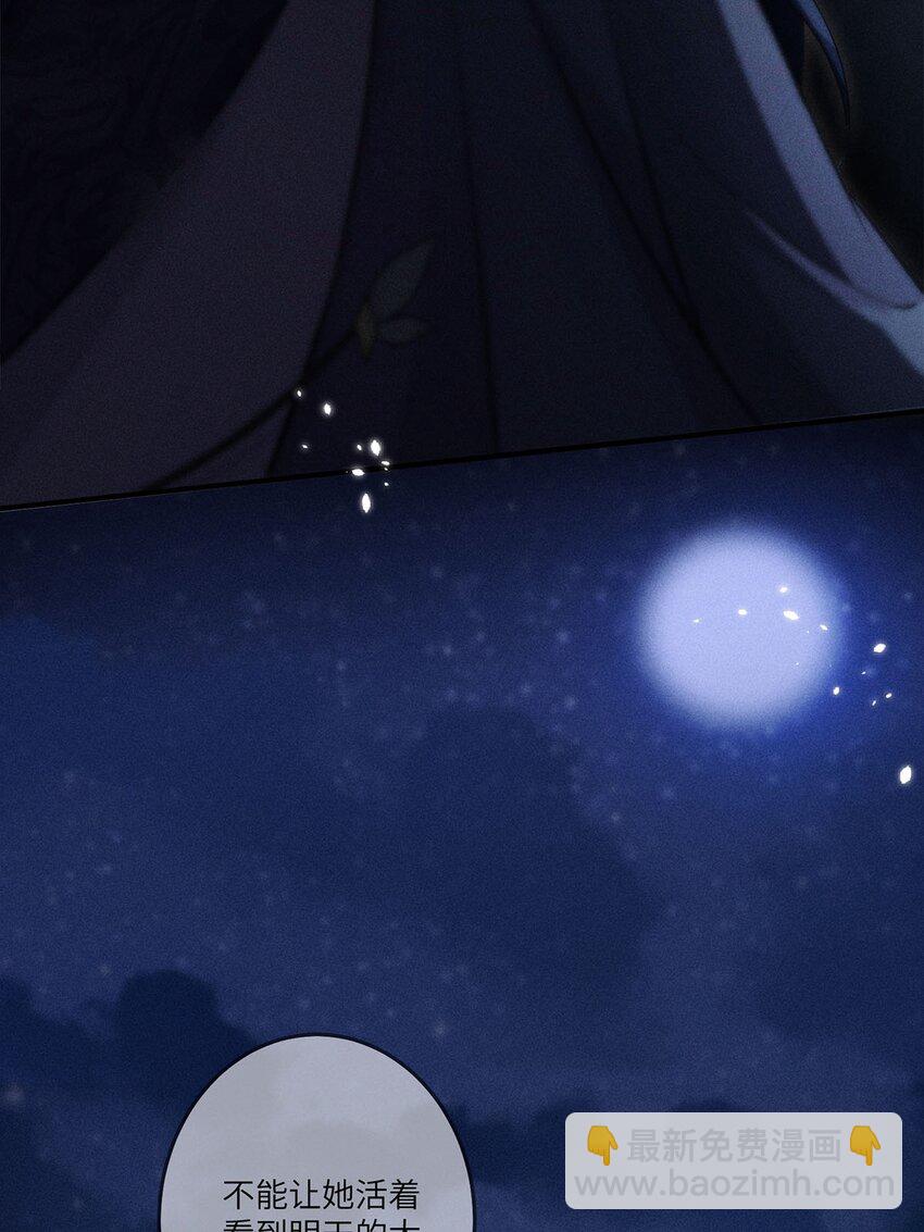 第22话 022(1/2)-第22话