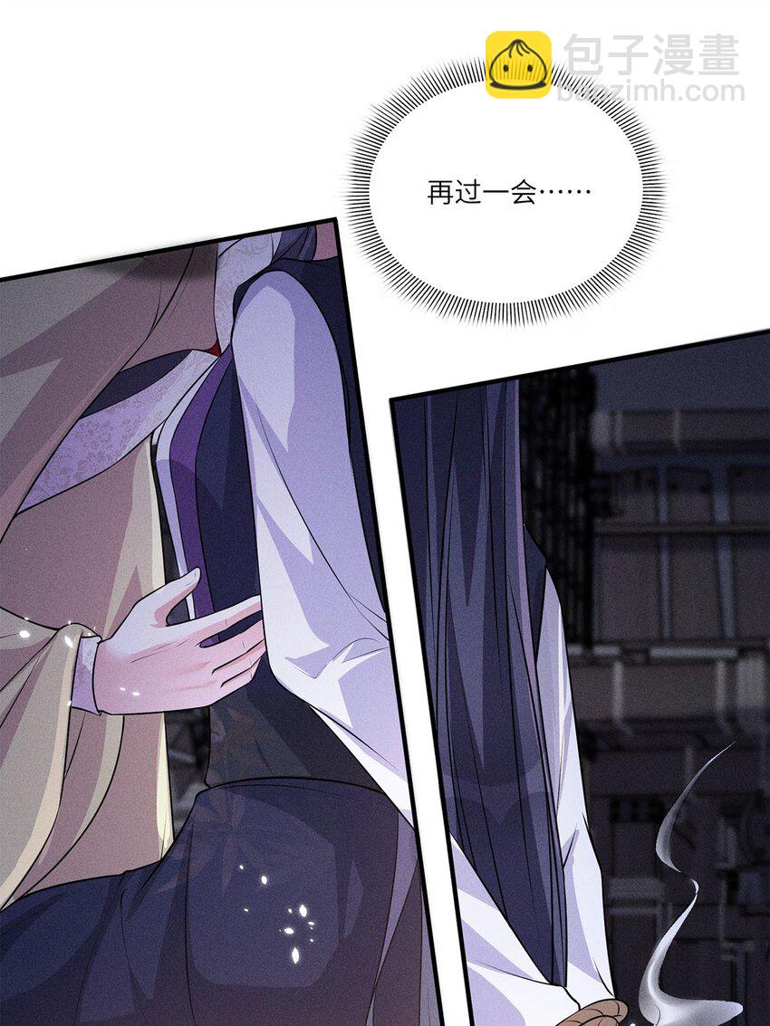 第22话 022(1/2)-第22话