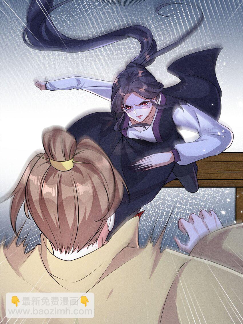 第22话 022(1/2)-第22话